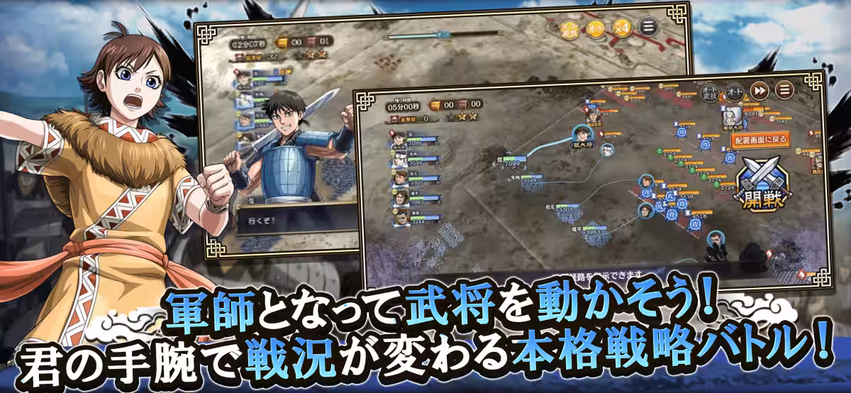 画像24