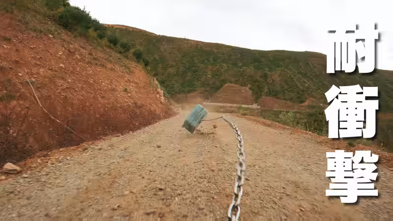 画像10