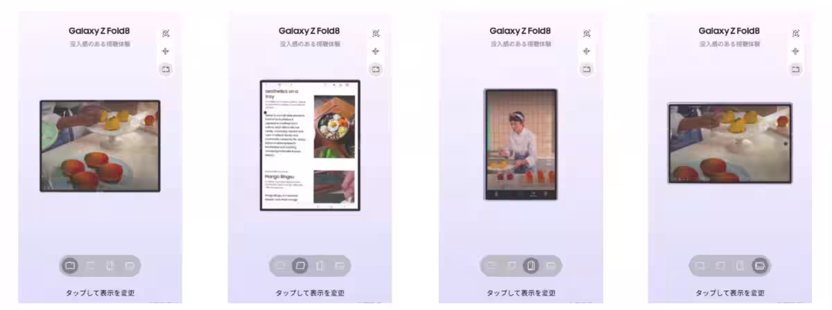 画像5