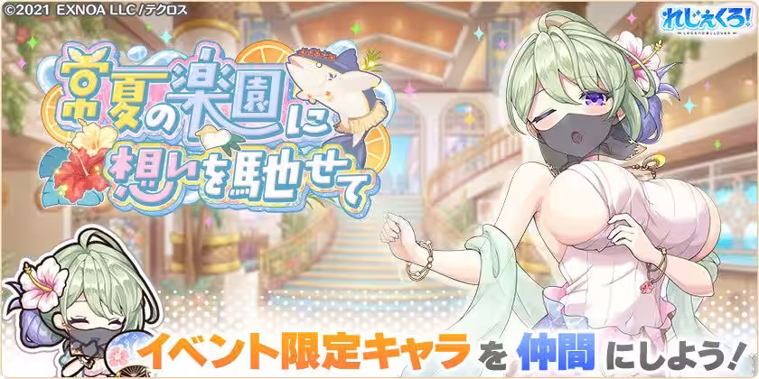 画像6