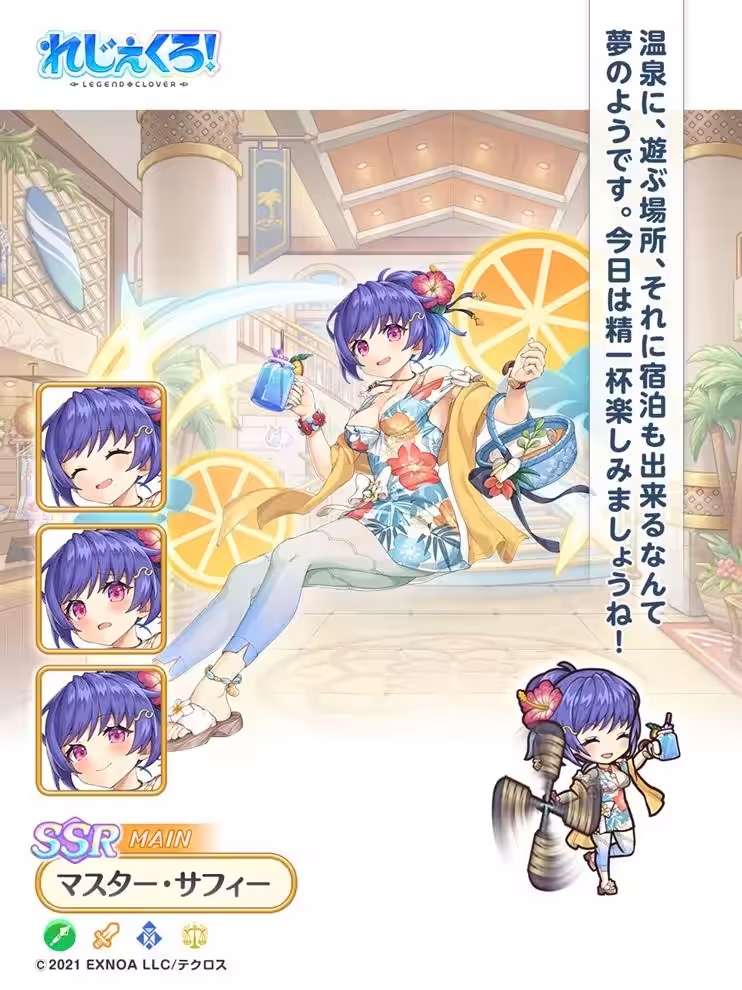 画像5
