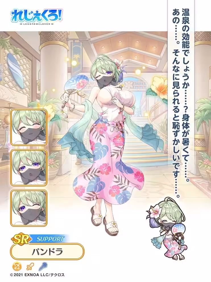 画像7
