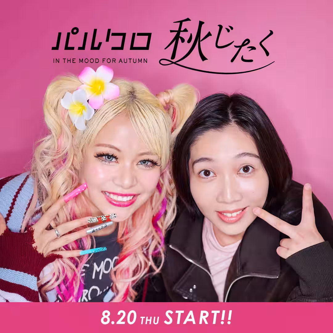 画像8