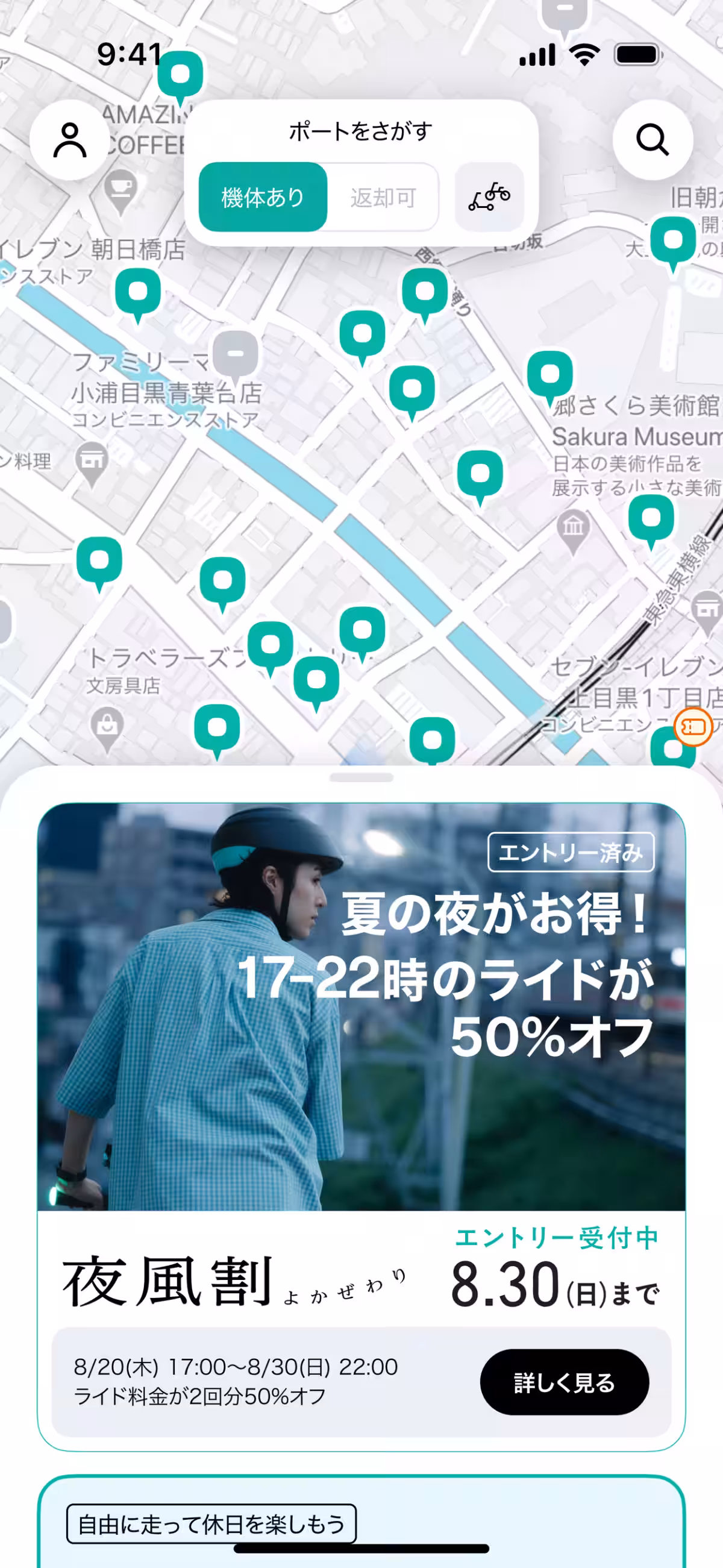 画像4