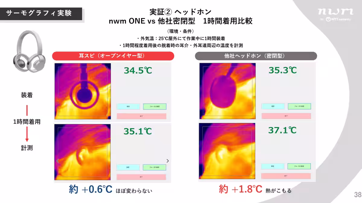 画像13