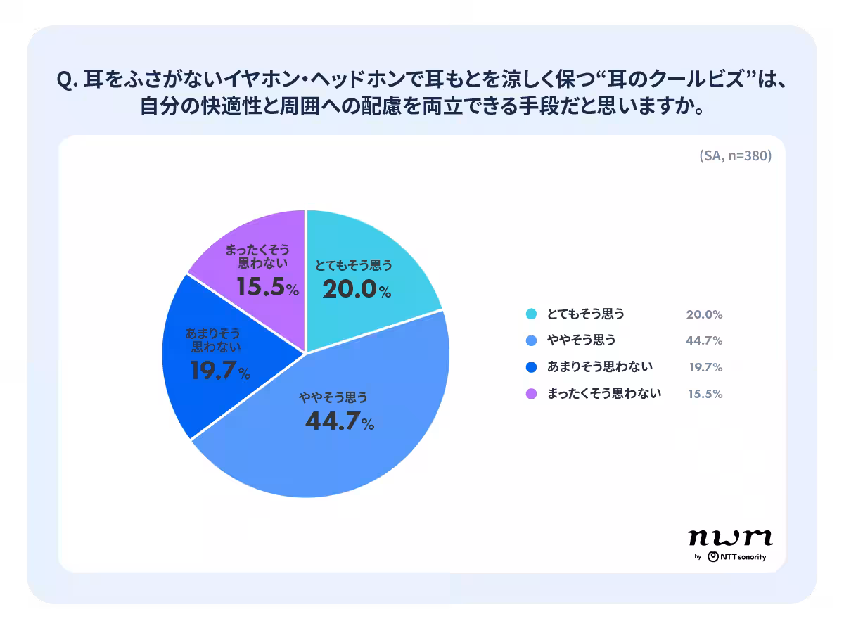 画像11