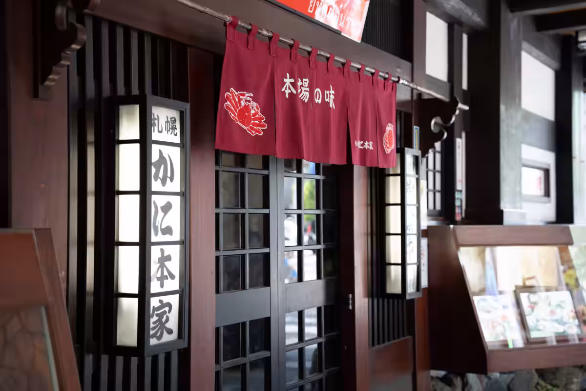 画像7