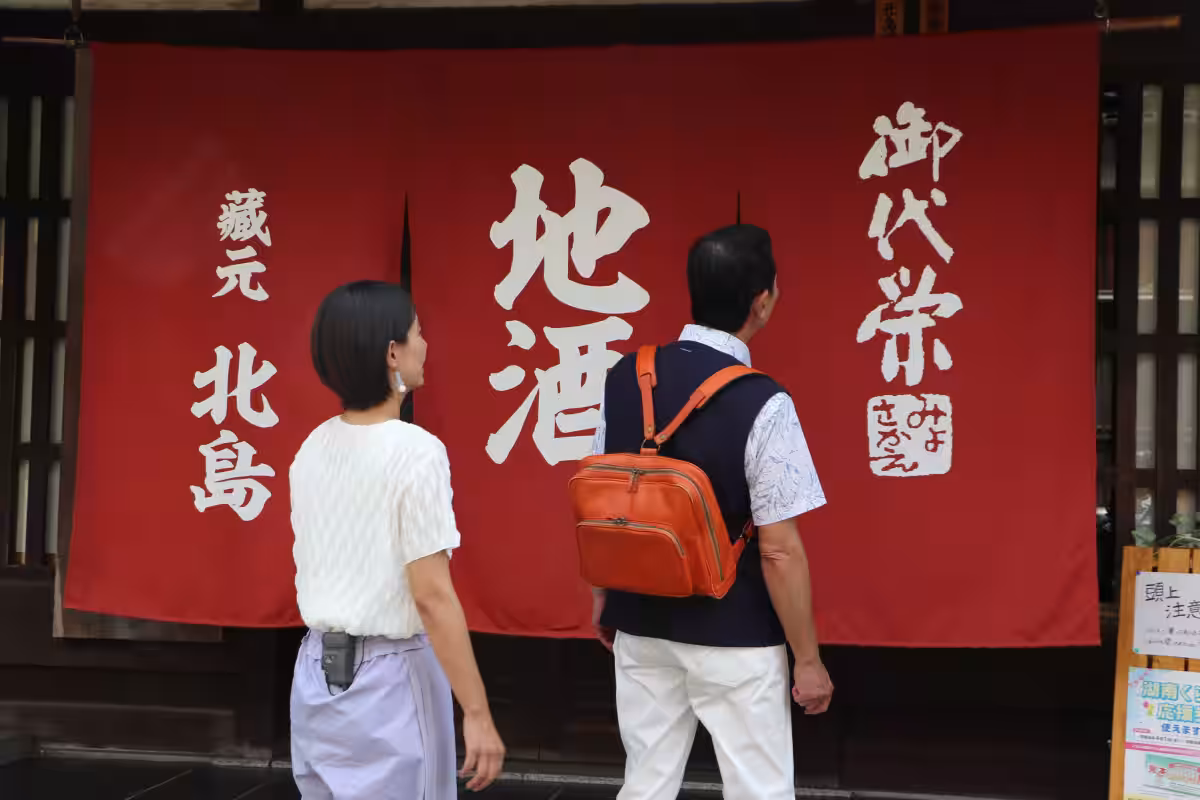 画像8