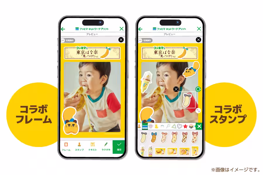 画像12