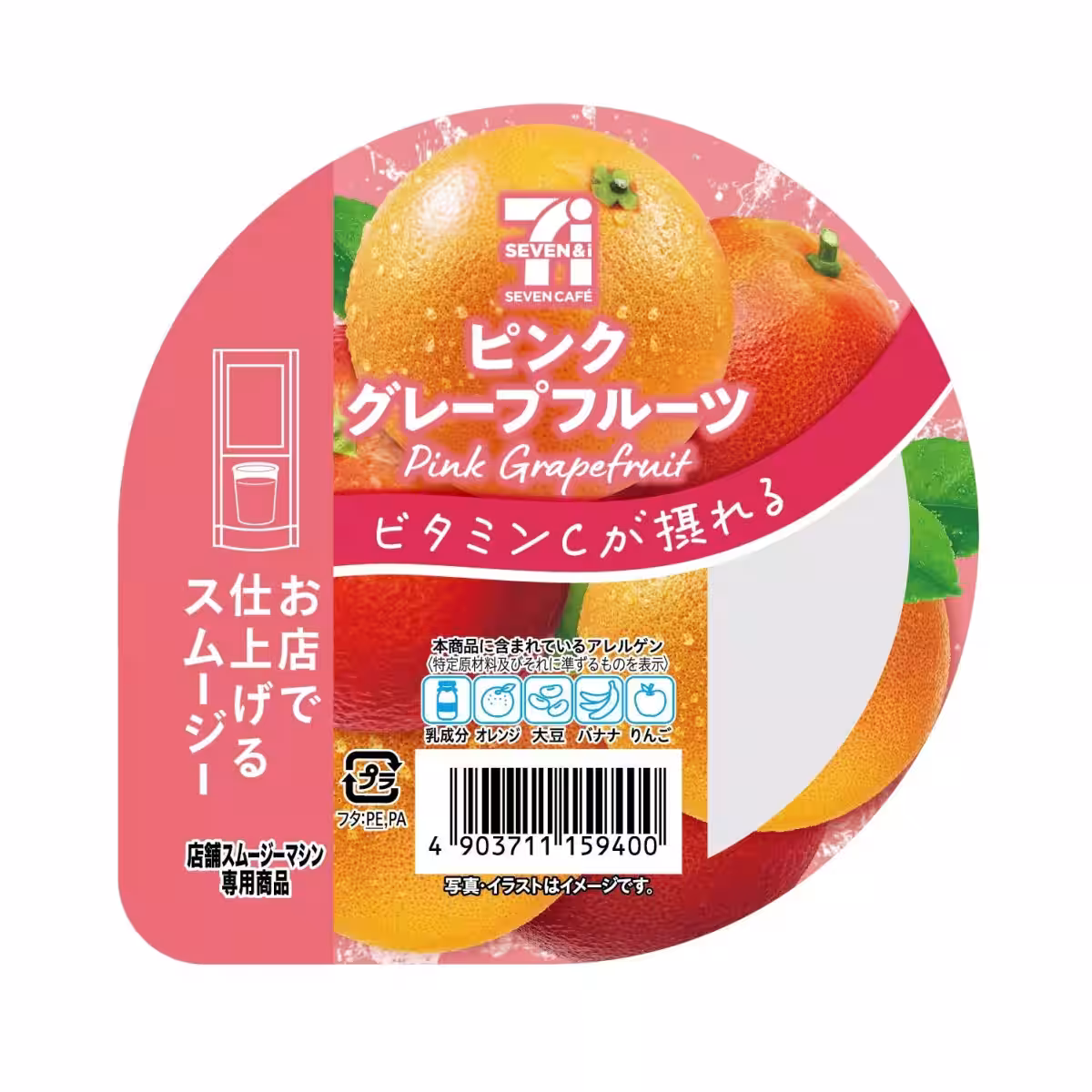 画像10