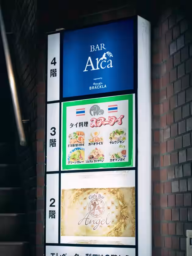 画像9