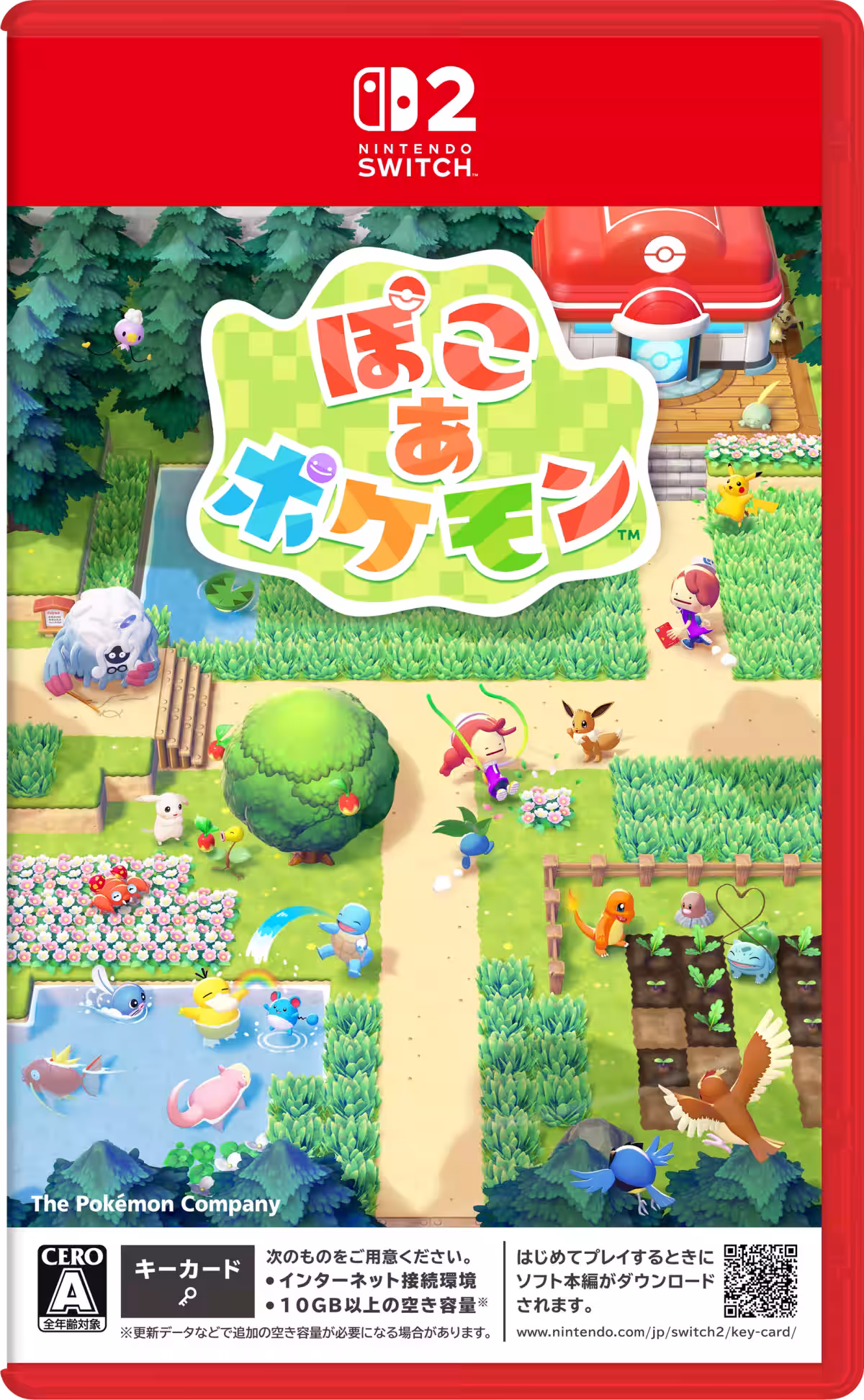 画像1
