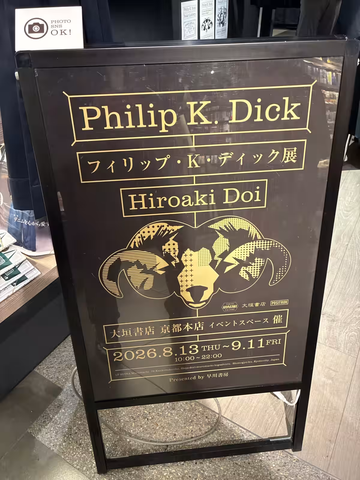 画像19
