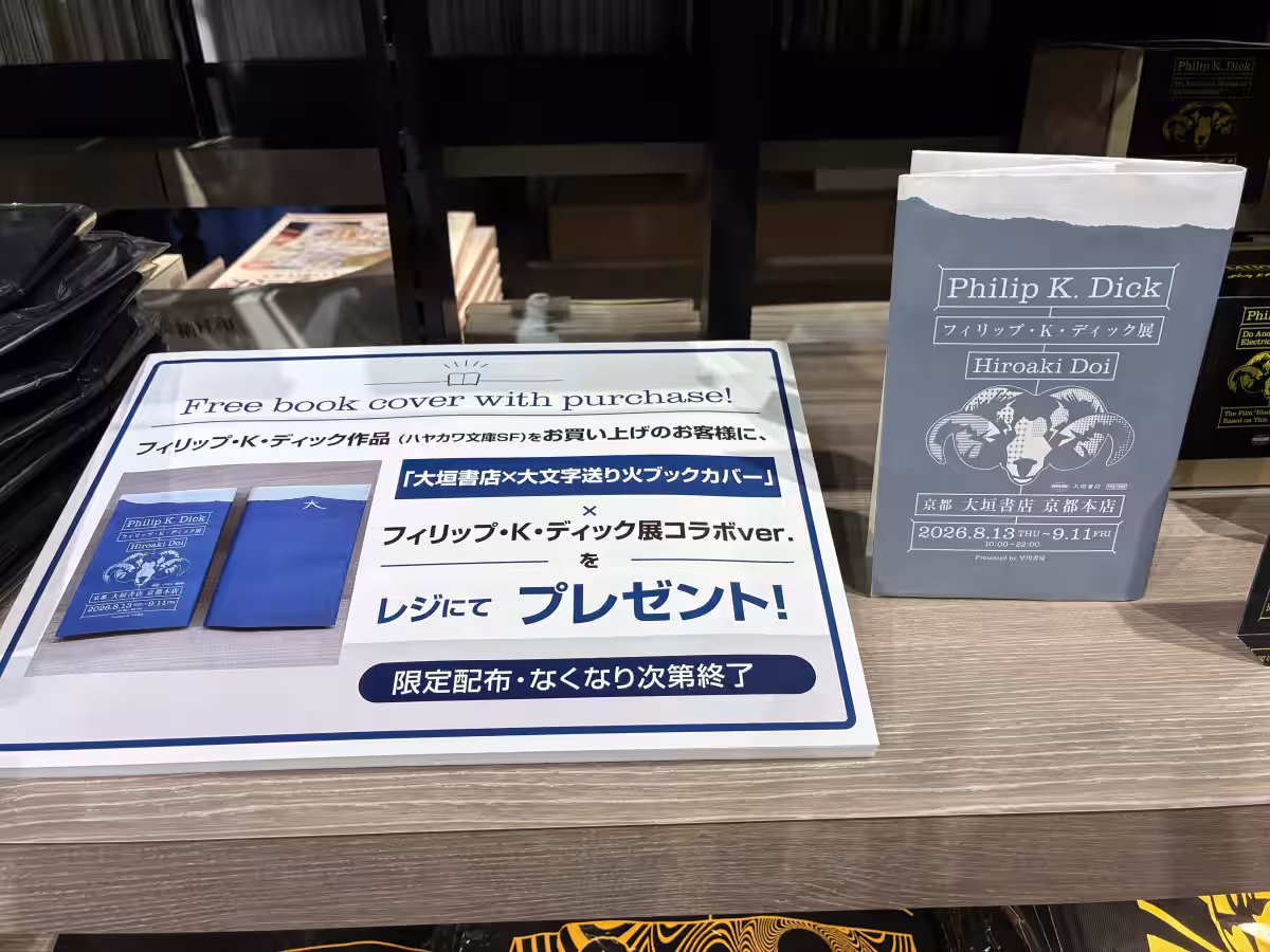 画像28