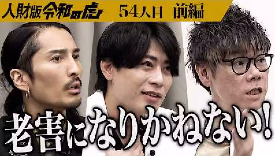 画像3