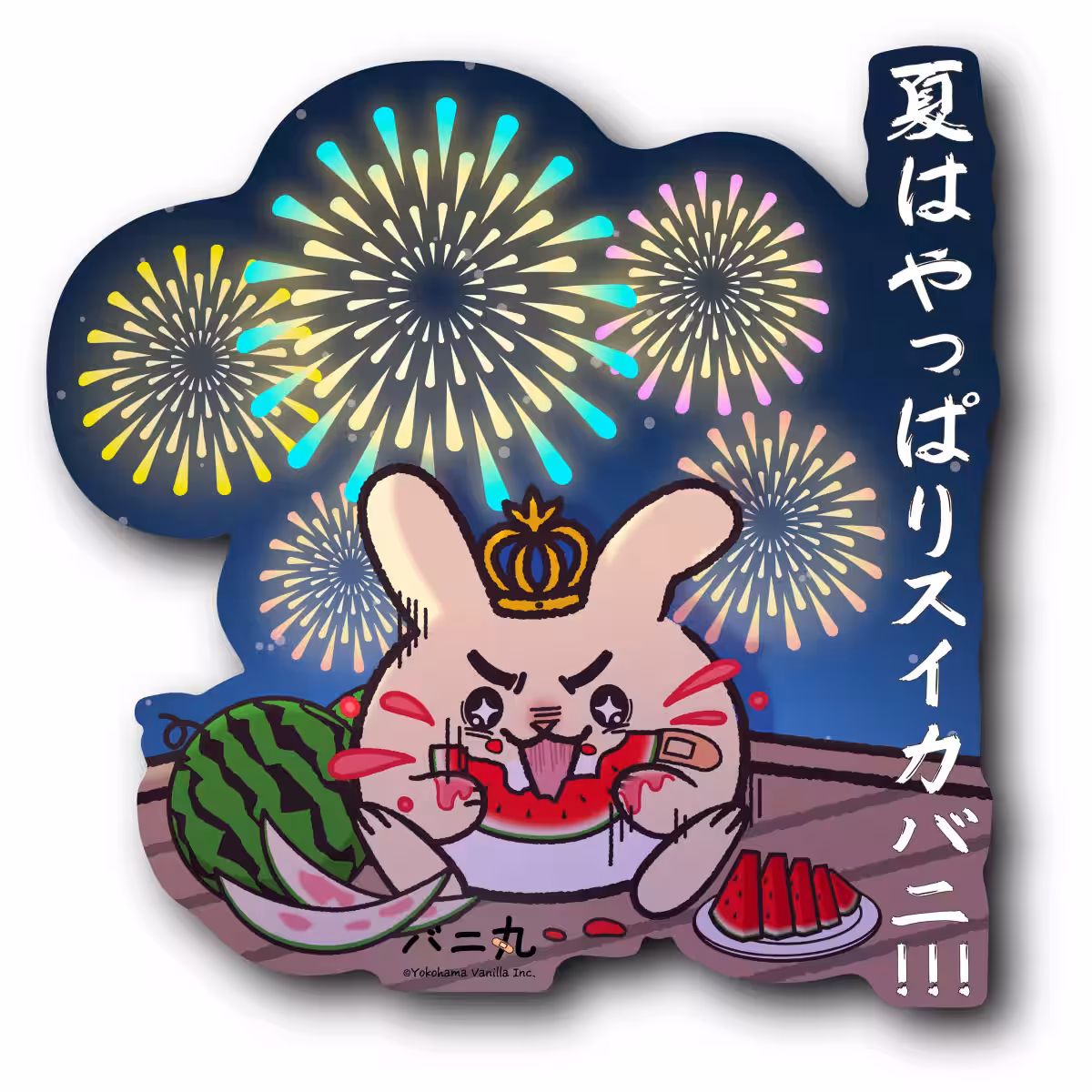 画像9