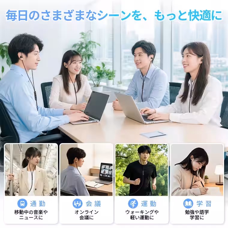 画像8