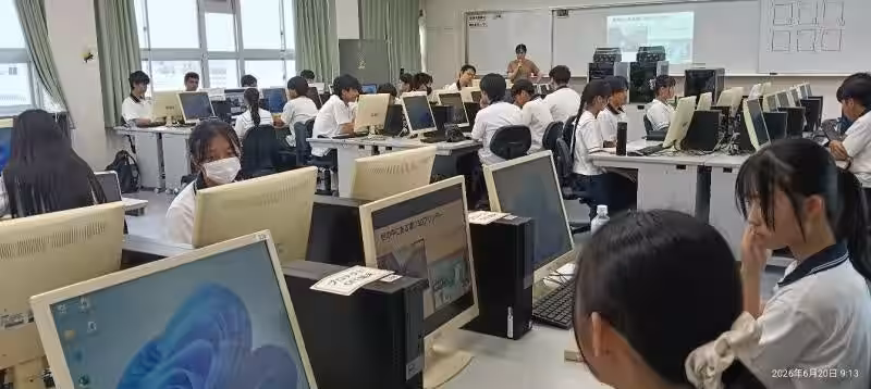 画像2