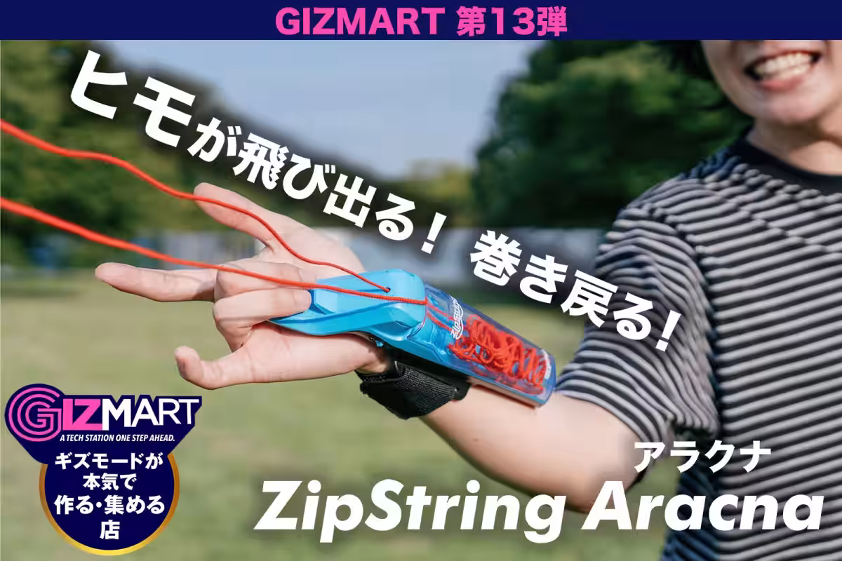 画像1