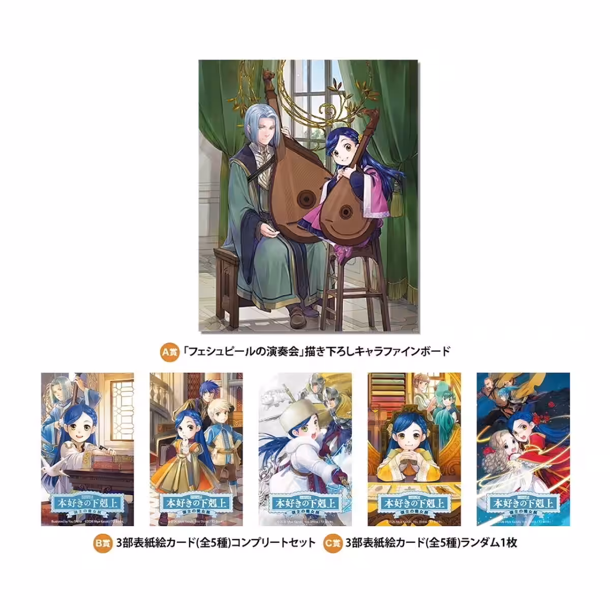 画像8