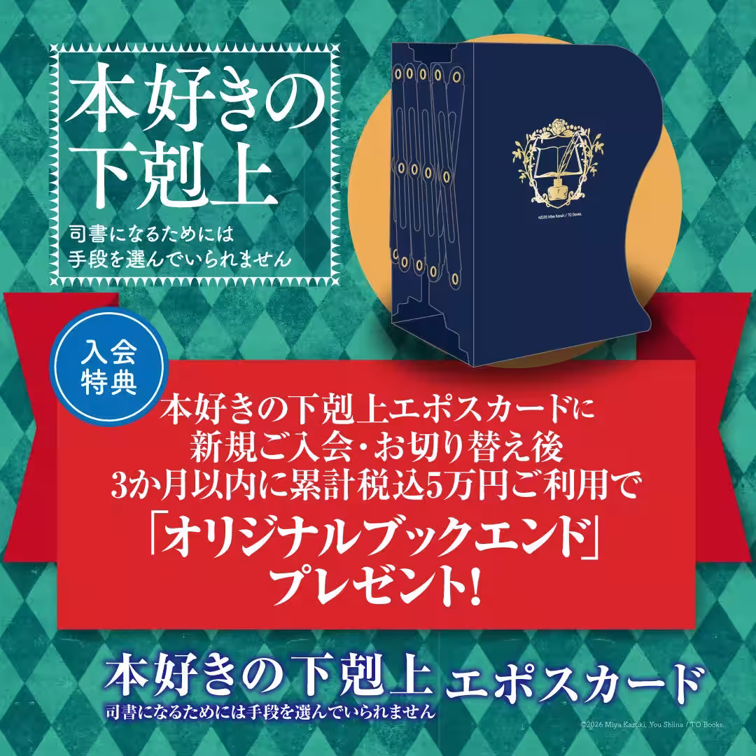画像10