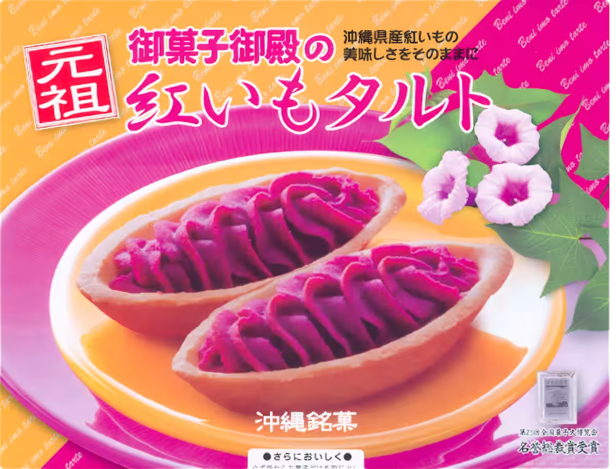画像11