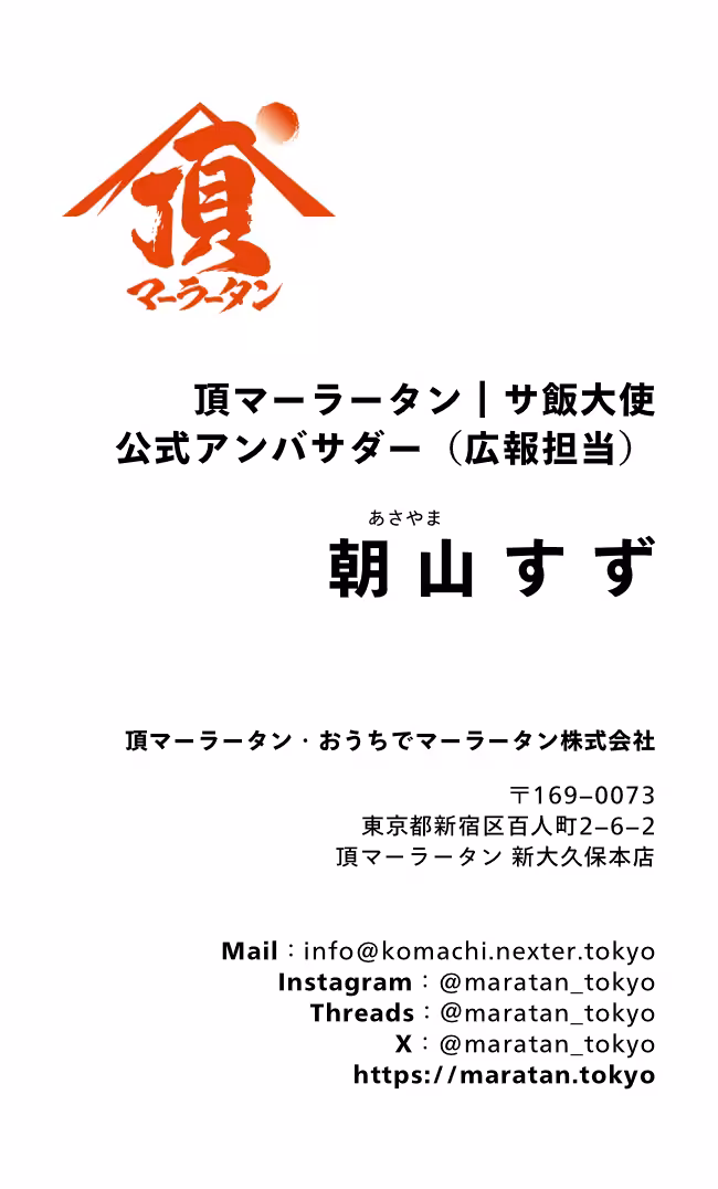 画像19
