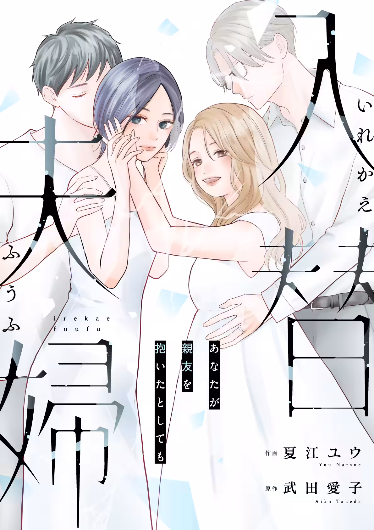 画像1