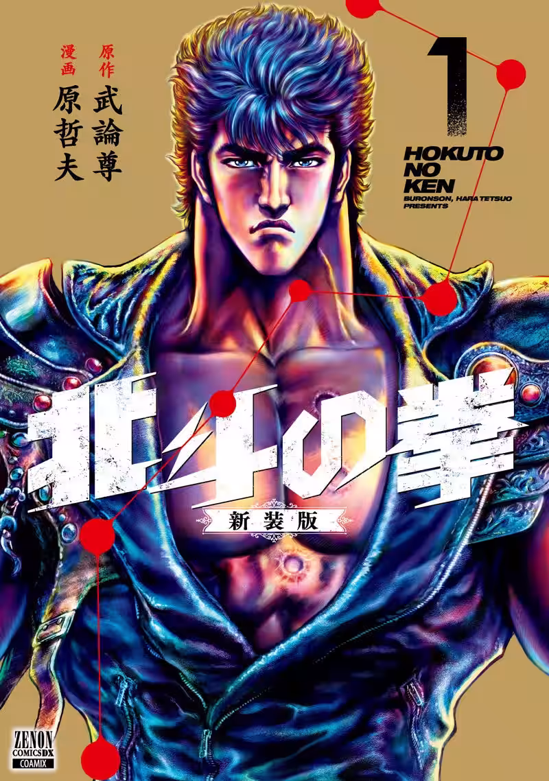 画像5
