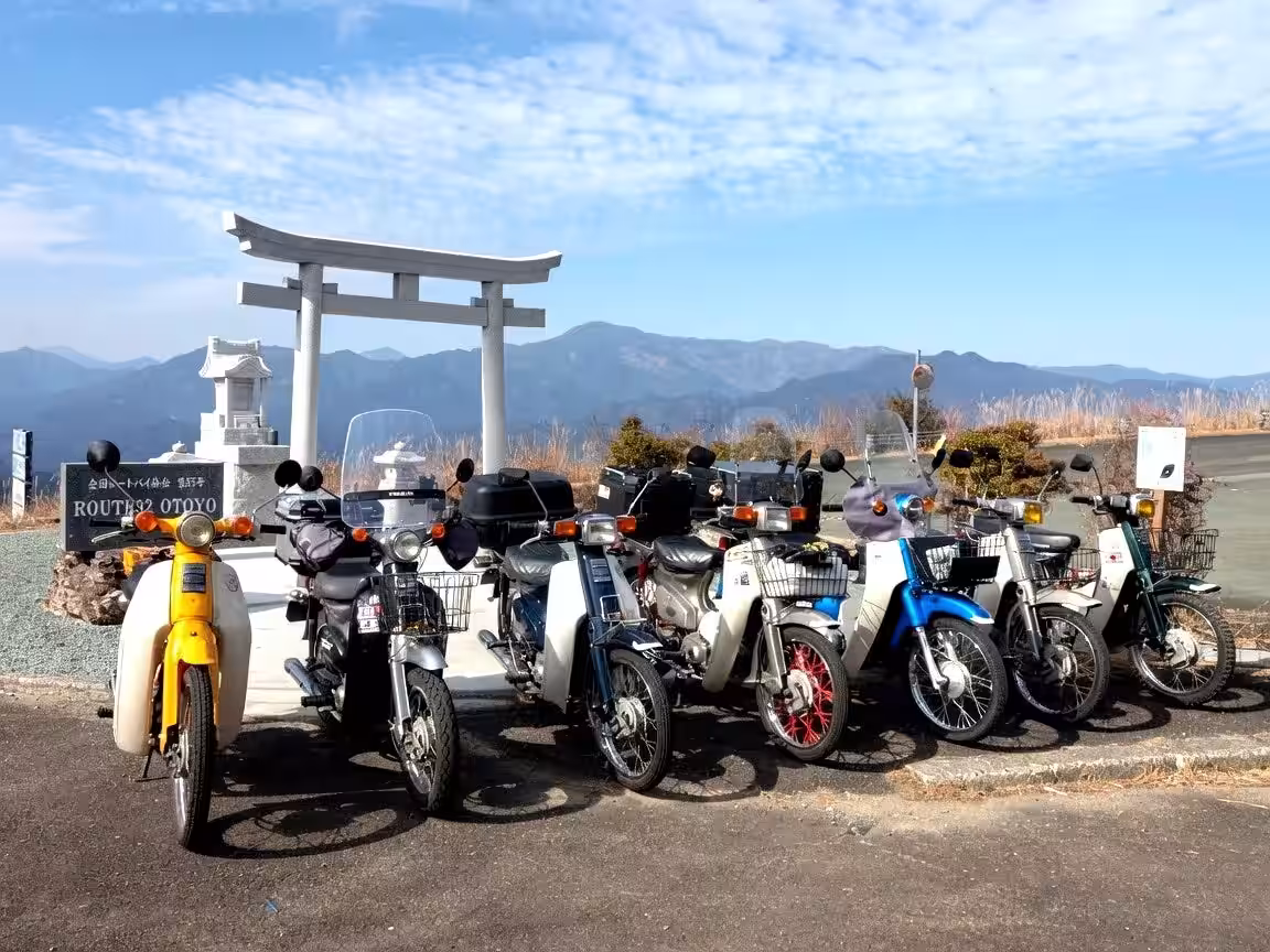 画像1