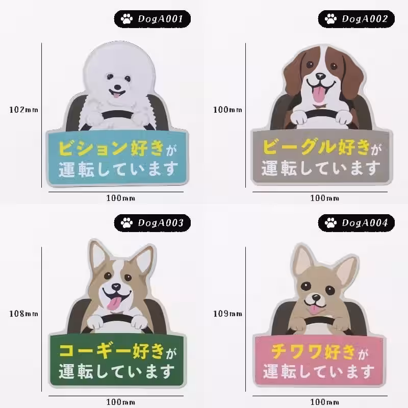 画像4