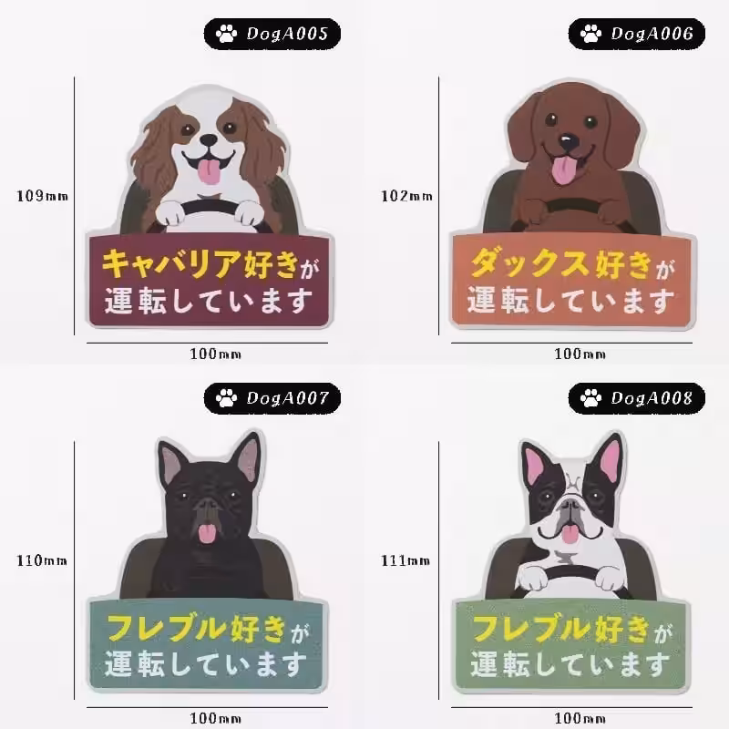画像3