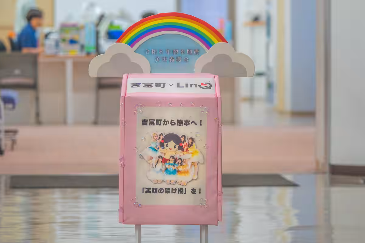 画像8
