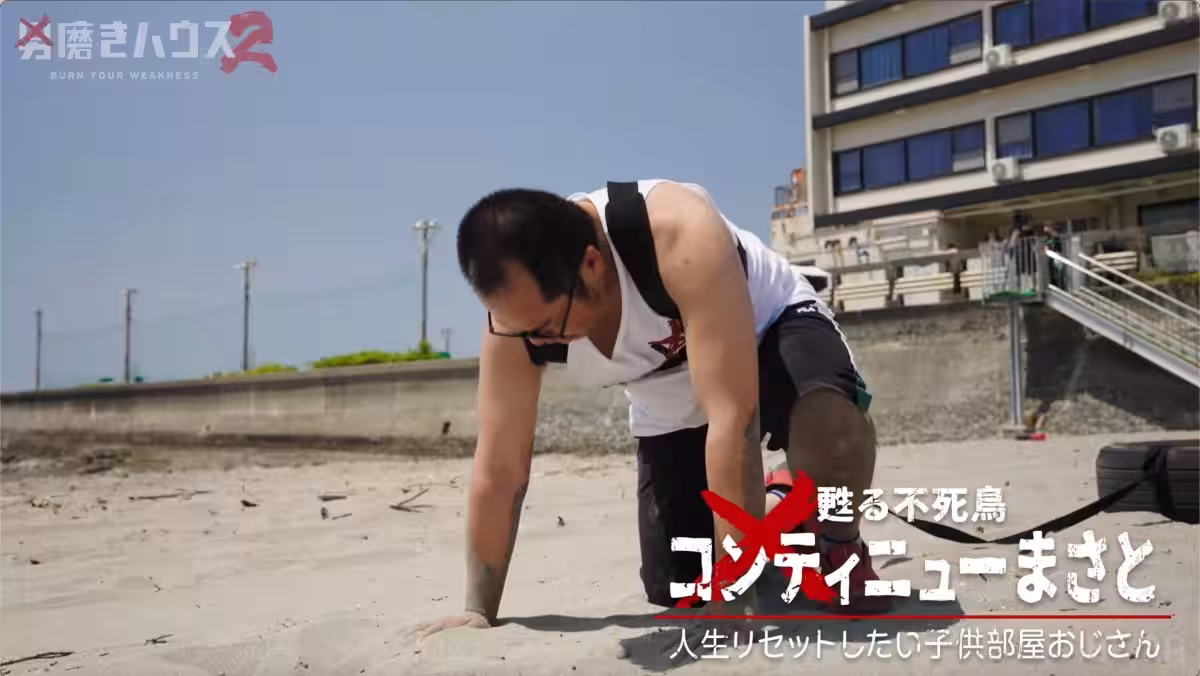 画像3