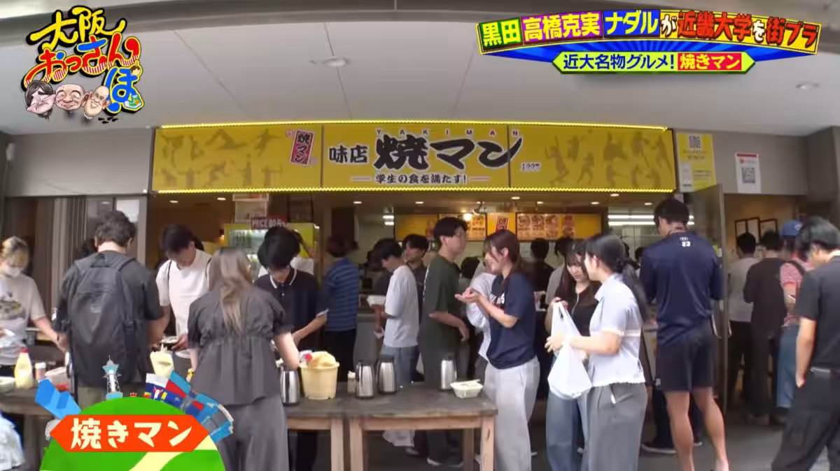 画像6