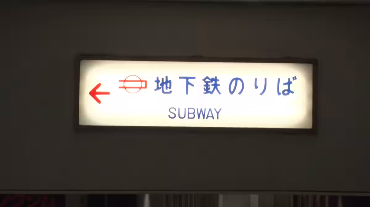 画像8