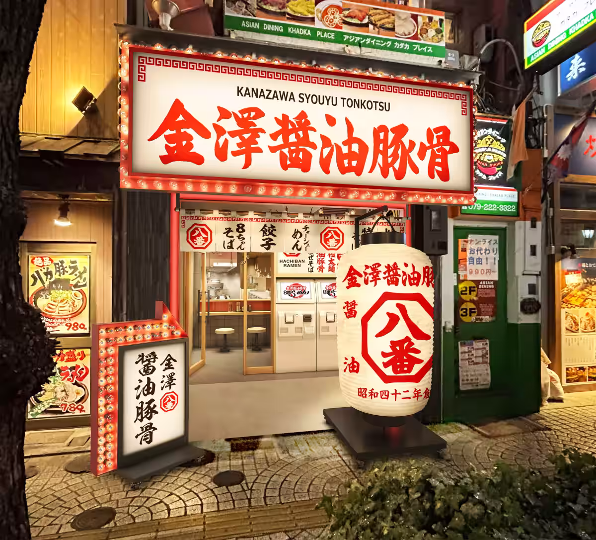 画像2