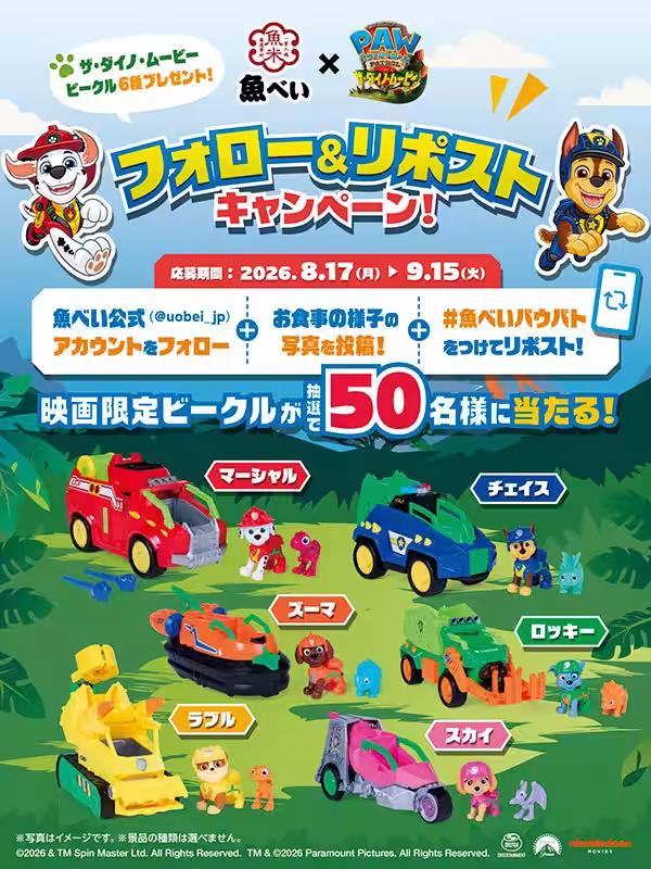 画像6