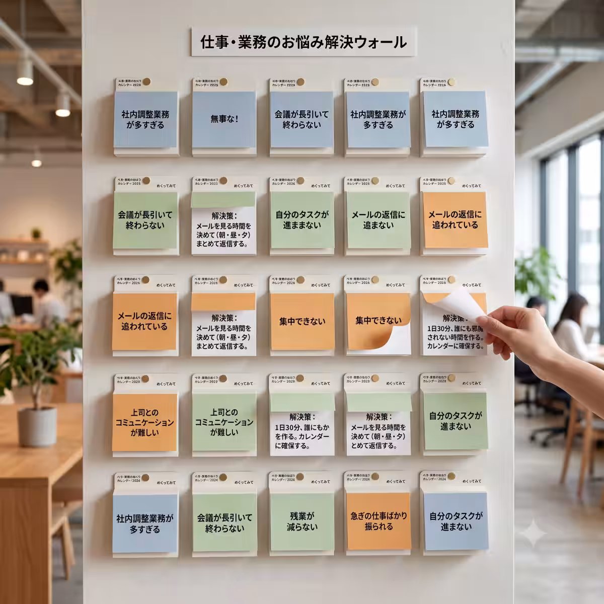 画像3
