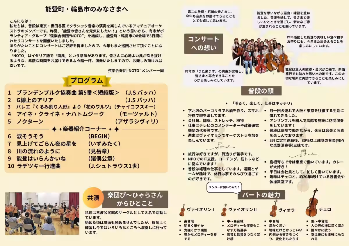 画像10