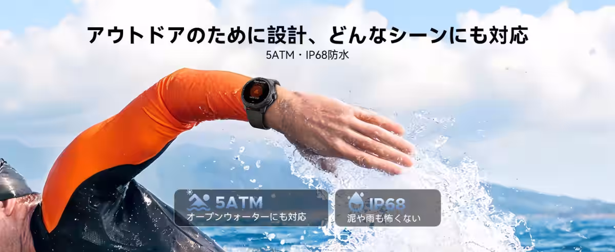画像5