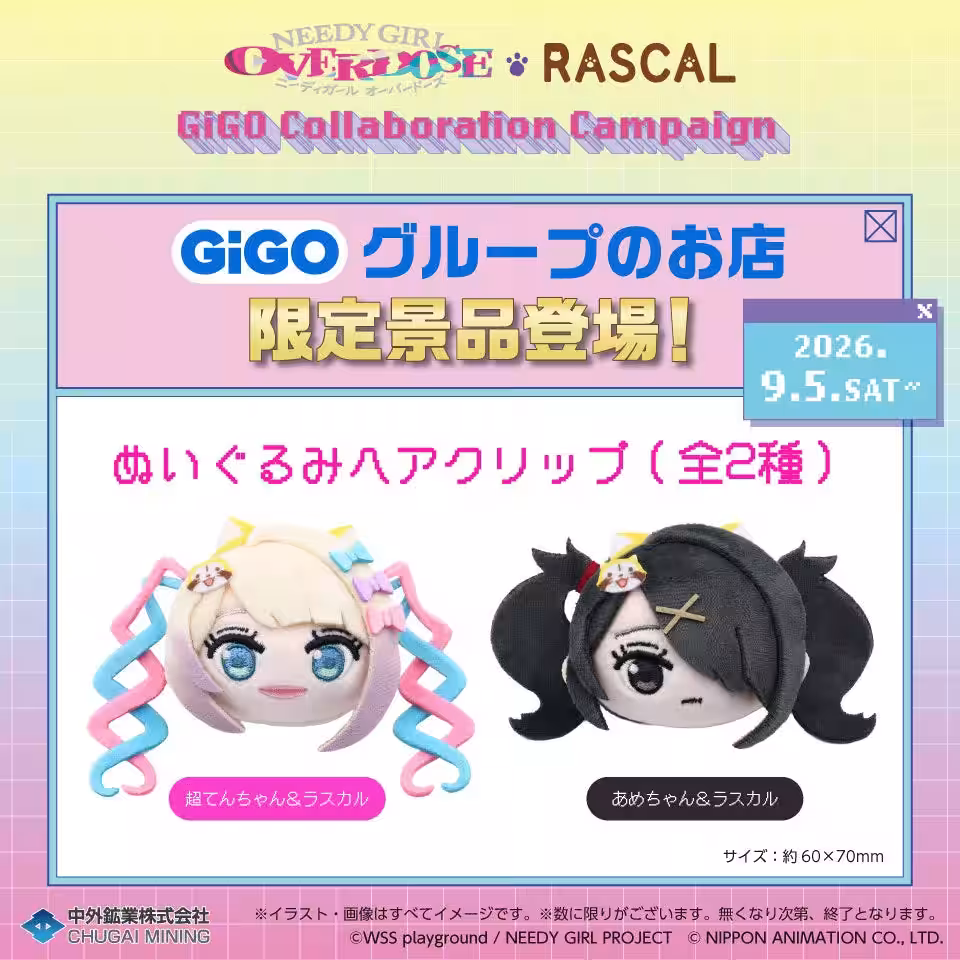 画像9