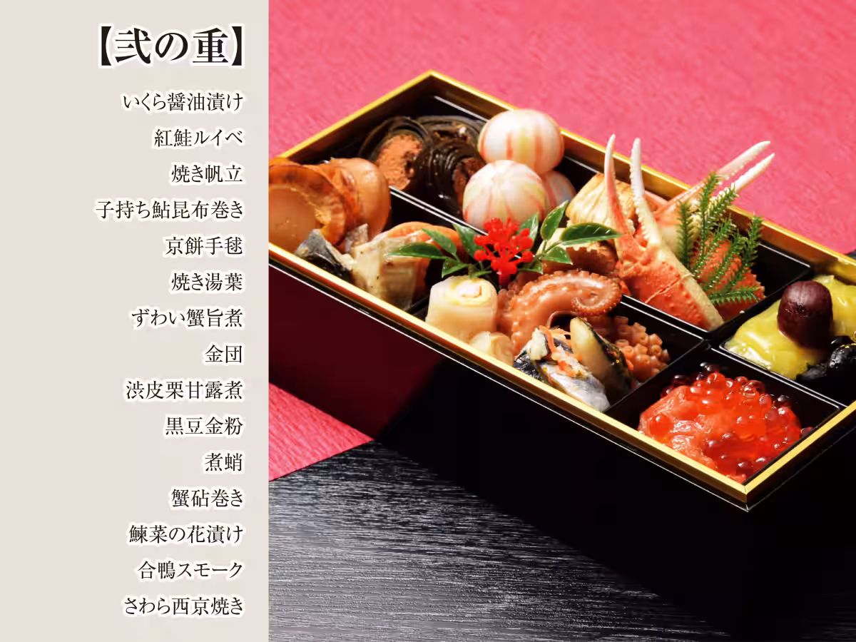 画像11