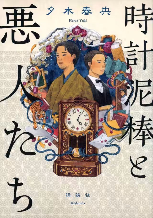 画像7