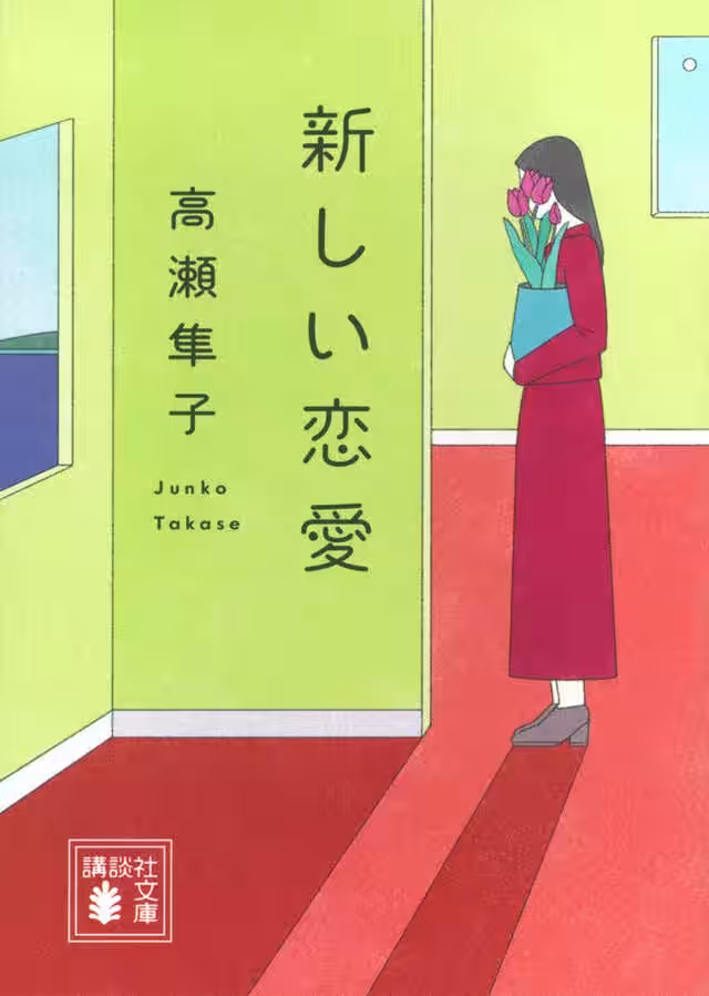 画像6