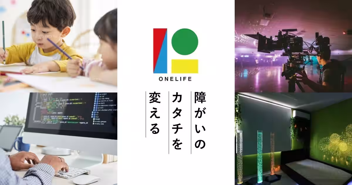 画像6