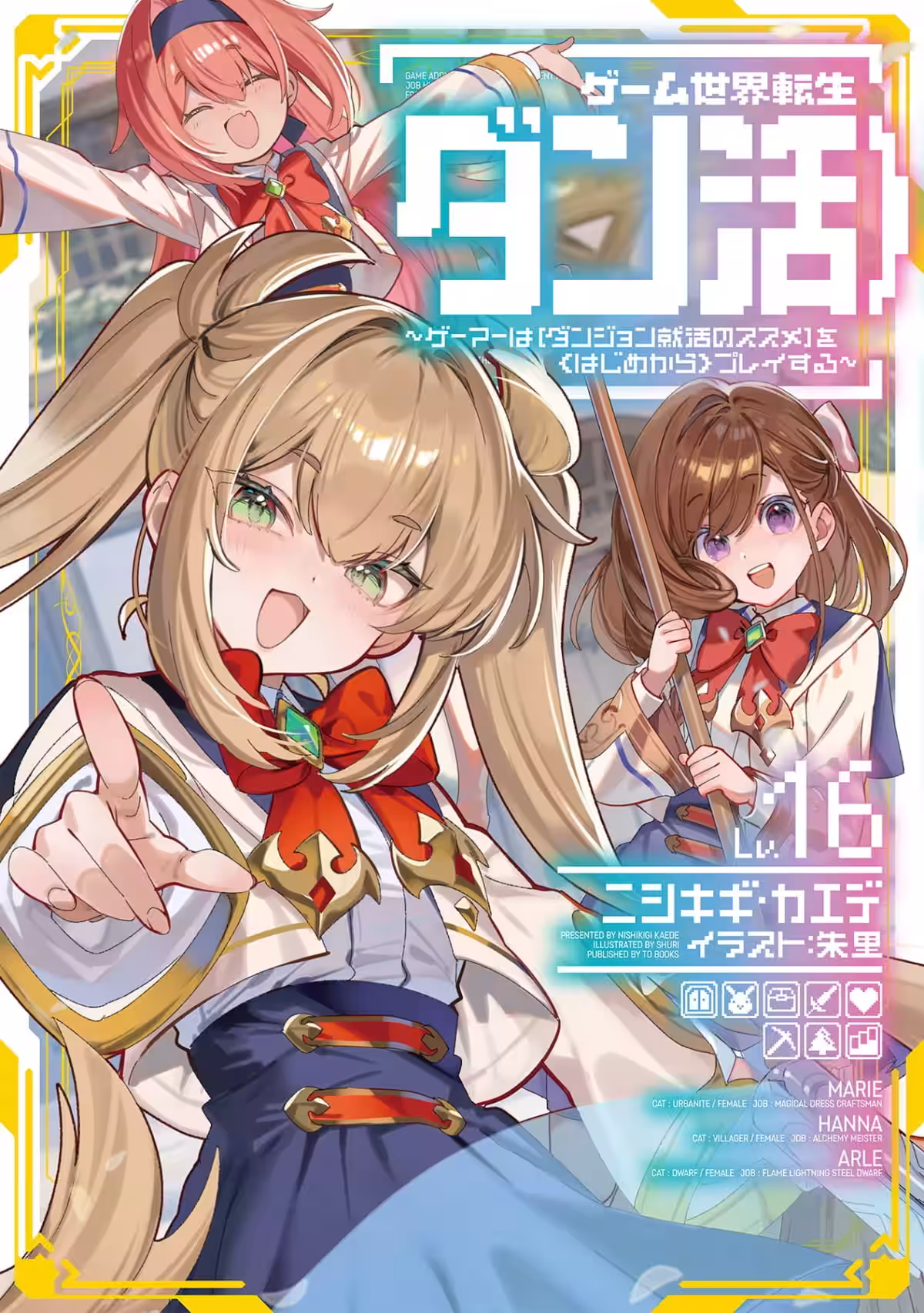 画像5