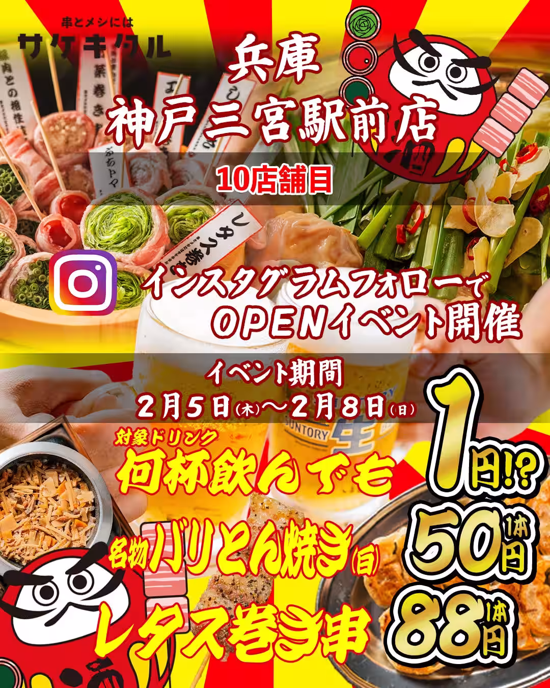 画像12