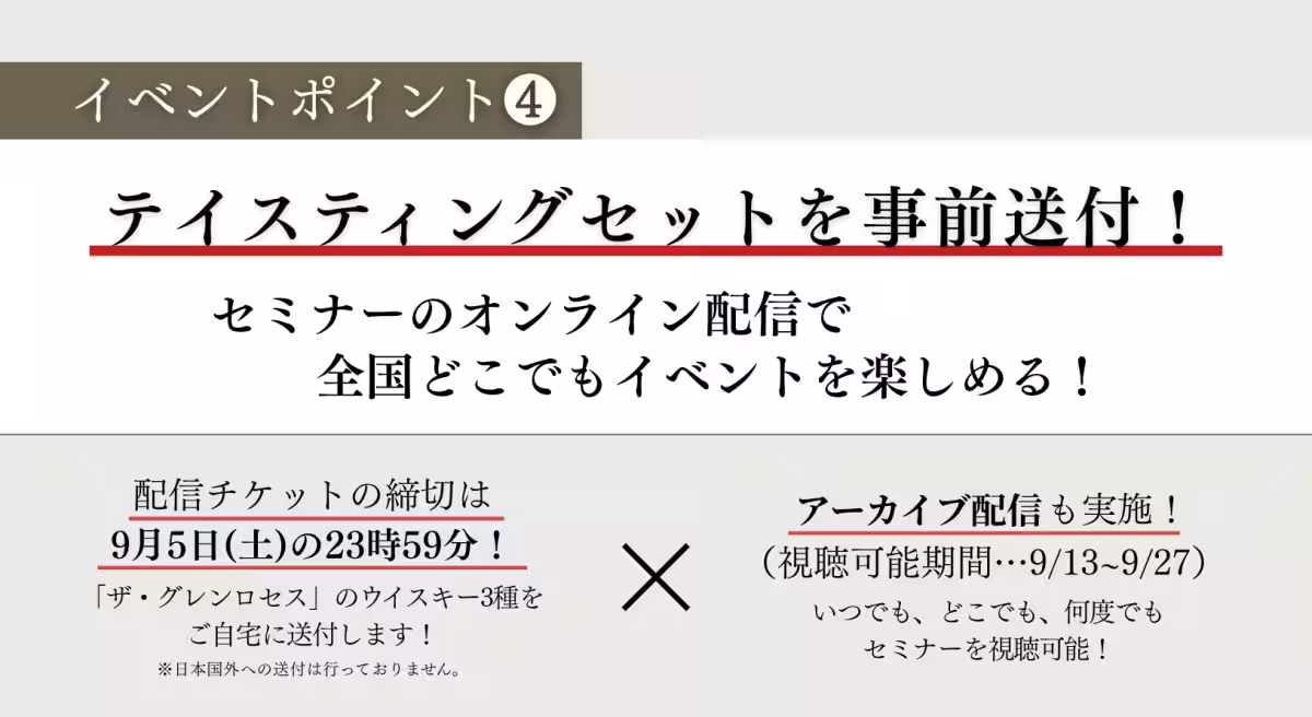 画像11