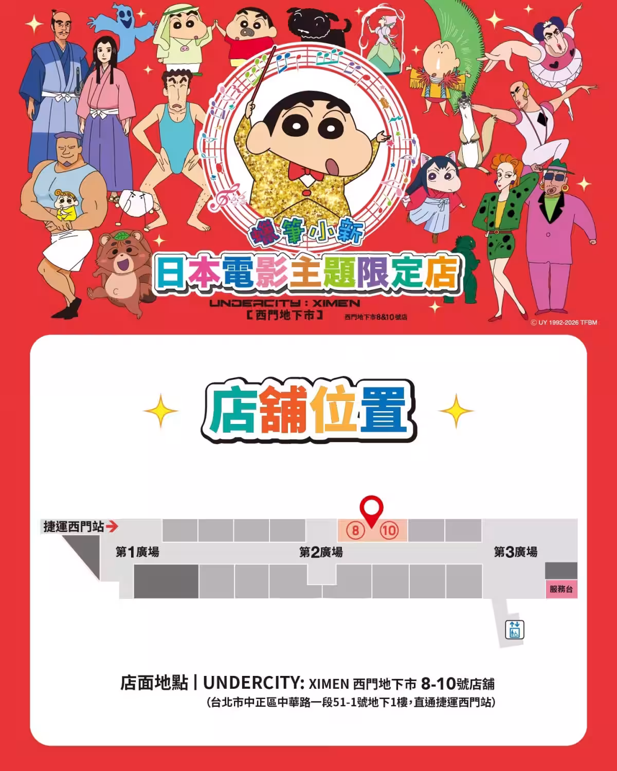 画像10